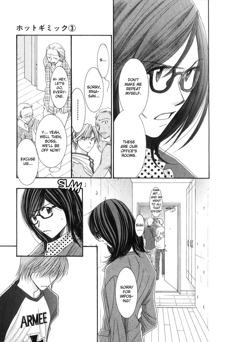 Hot Gimmick Chapter 11 page 16 - Chapter 11