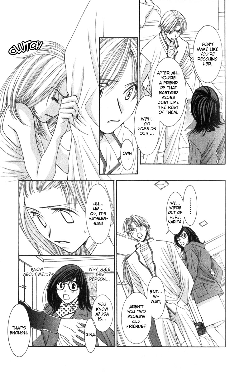 Hot Gimmick Chapter 11 page 18 - Chapter 11