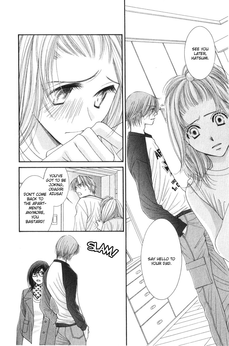 Hot Gimmick Chapter 11 page 19 - Chapter 11