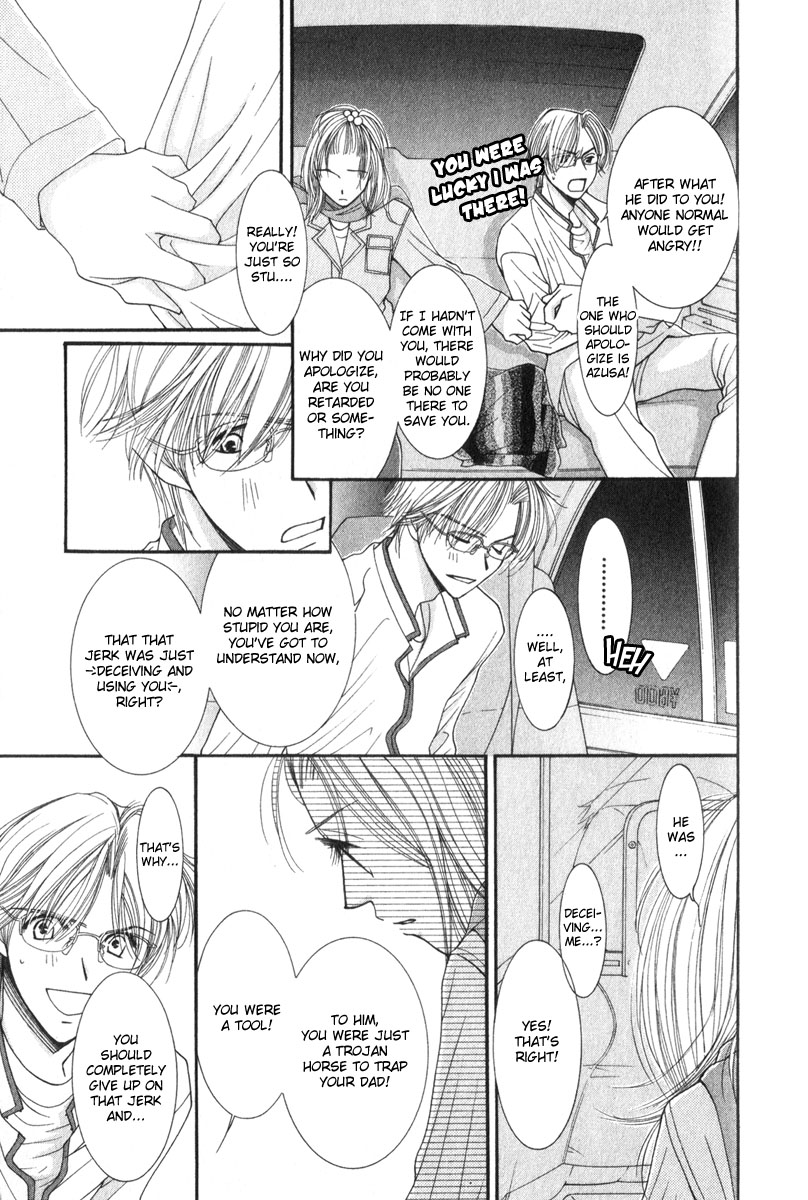 Hot Gimmick Chapter 11 page 22 - Chapter 11