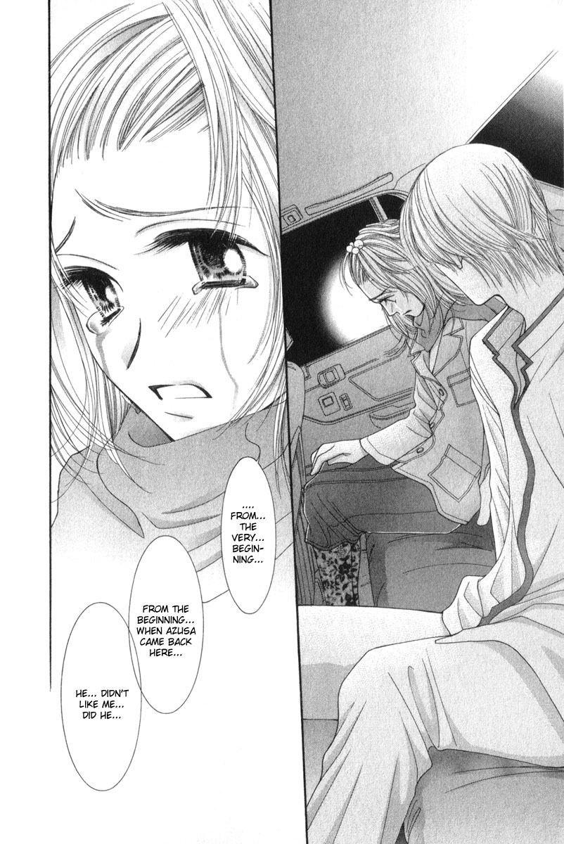 Hot Gimmick Chapter 11 page 23 - Chapter 11
