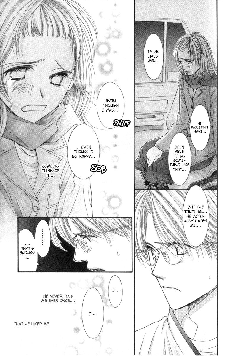 Hot Gimmick Chapter 11 page 24 - Chapter 11