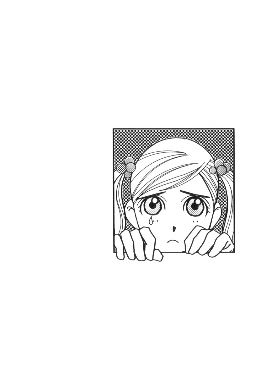 Hot Gimmick Chapter 11 page 29 - Chapter 11