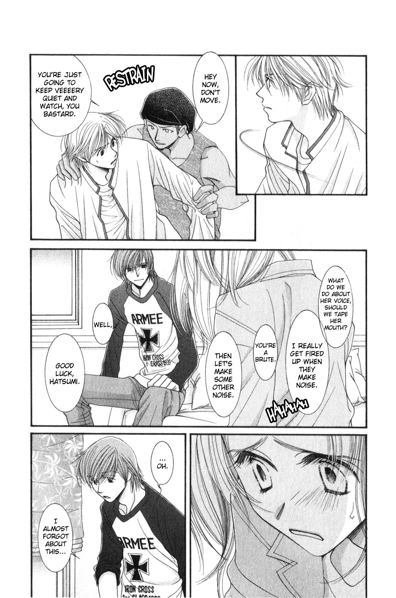 Hot Gimmick Chapter 11 page 3 - Chapter 11