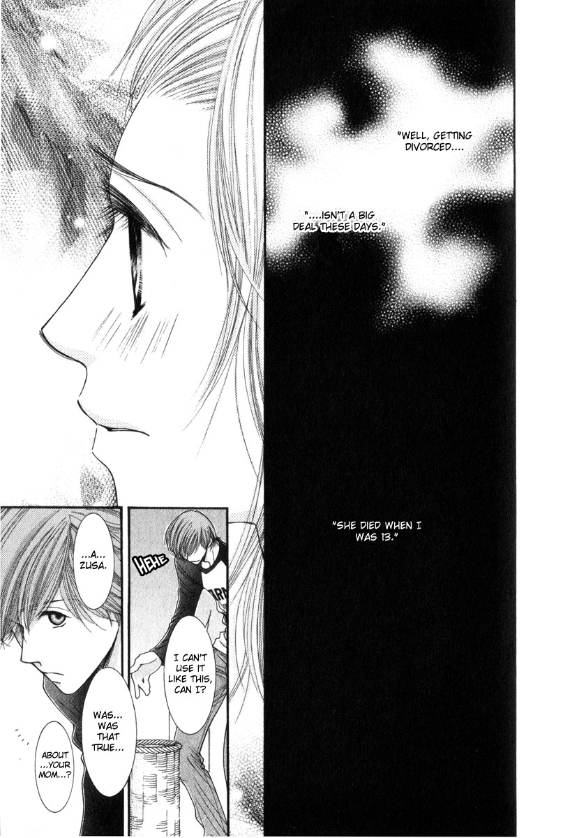 Hot Gimmick Chapter 11 page 6 - Chapter 11