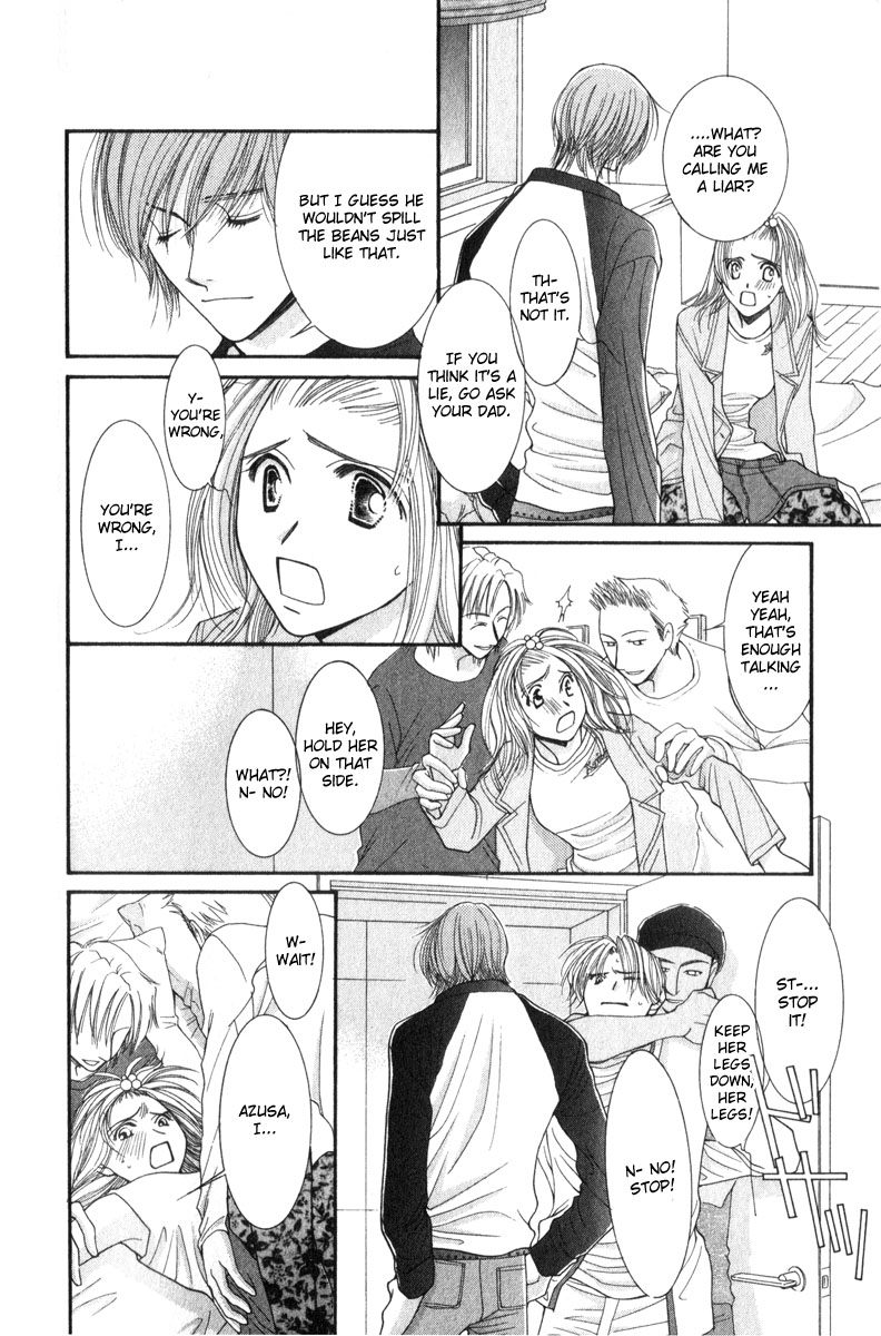Hot Gimmick Chapter 11 page 7 - Chapter 11