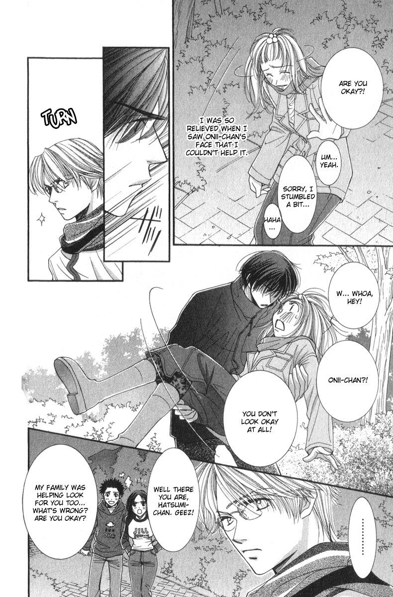 Hot Gimmick Chapter 12 page 10 - Chapter 12
