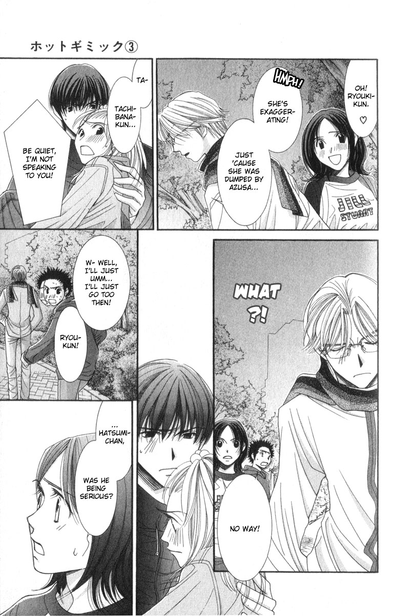 Hot Gimmick Chapter 12 page 11 - Chapter 12