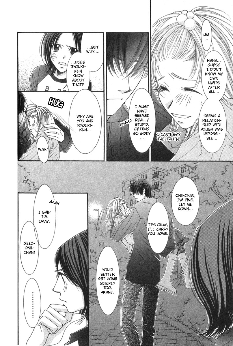 Hot Gimmick Chapter 12 page 12 - Chapter 12