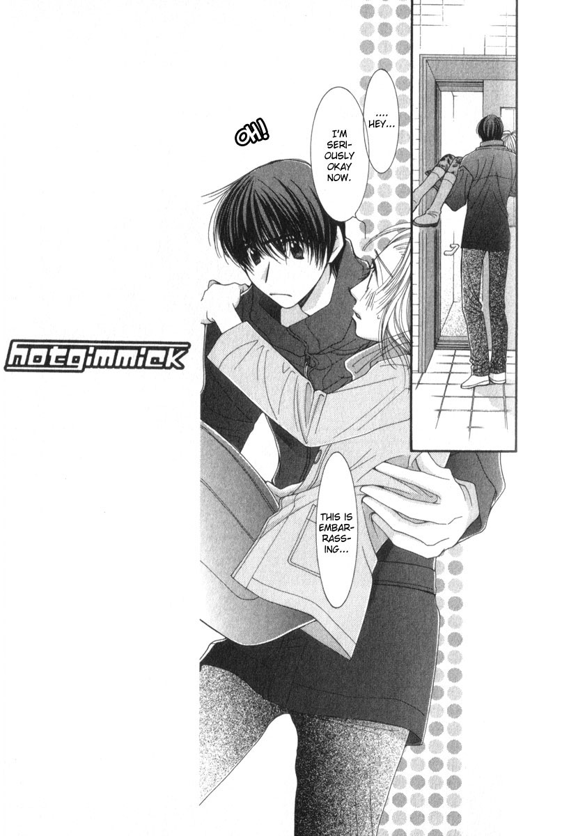 Hot Gimmick Chapter 12 page 13 - Chapter 12