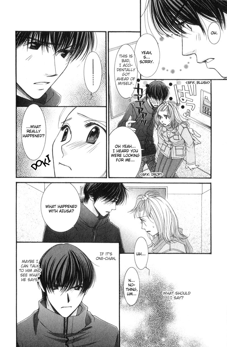 Hot Gimmick Chapter 12 page 14 - Chapter 12