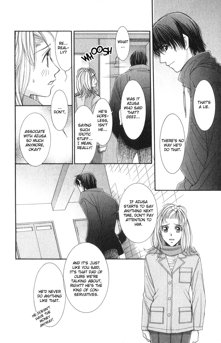 Hot Gimmick Chapter 12 page 16 - Chapter 12