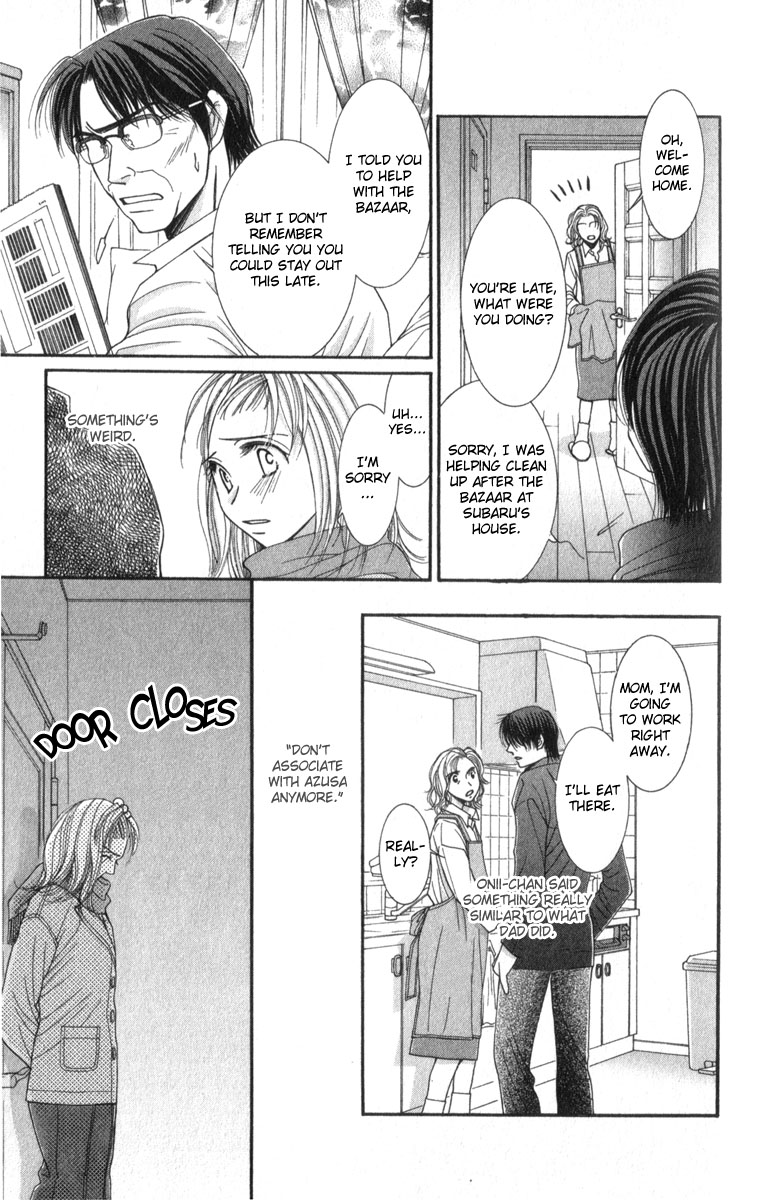 Hot Gimmick Chapter 12 page 17 - Chapter 12