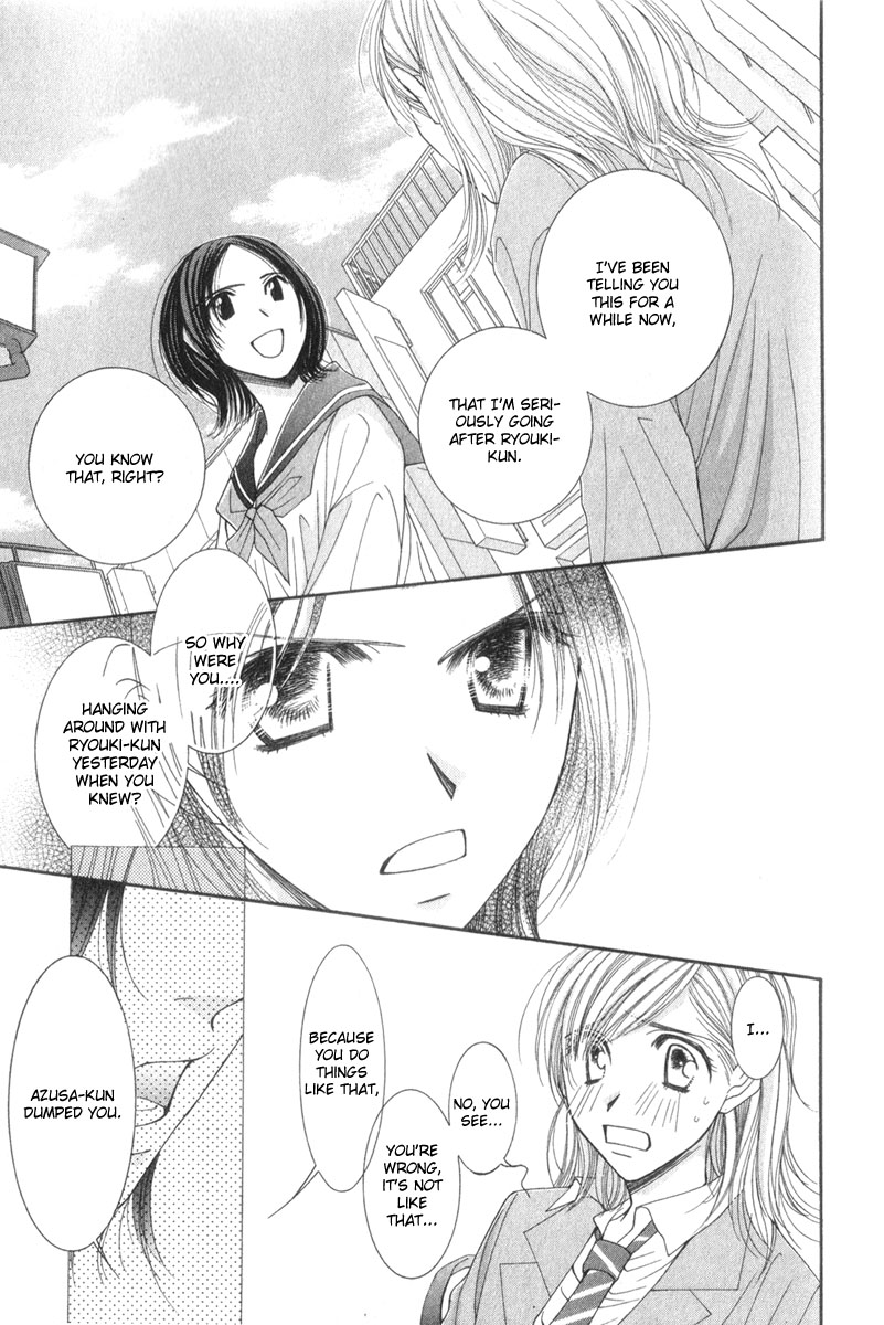 Hot Gimmick Chapter 12 page 23 - Chapter 12