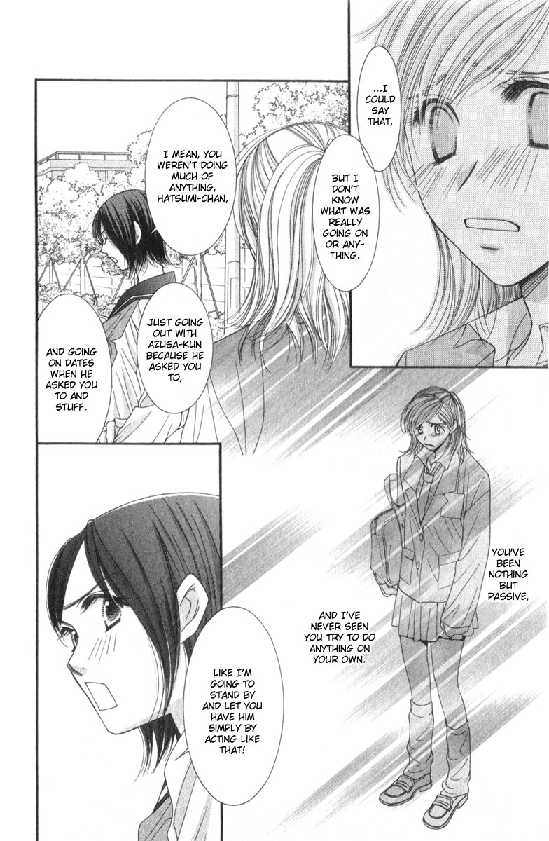 Hot Gimmick Chapter 12 page 24 - Chapter 12