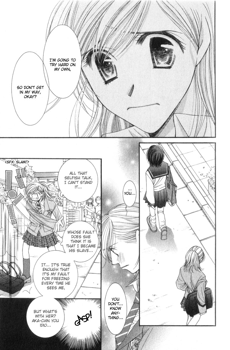 Hot Gimmick Chapter 12 page 25 - Chapter 12