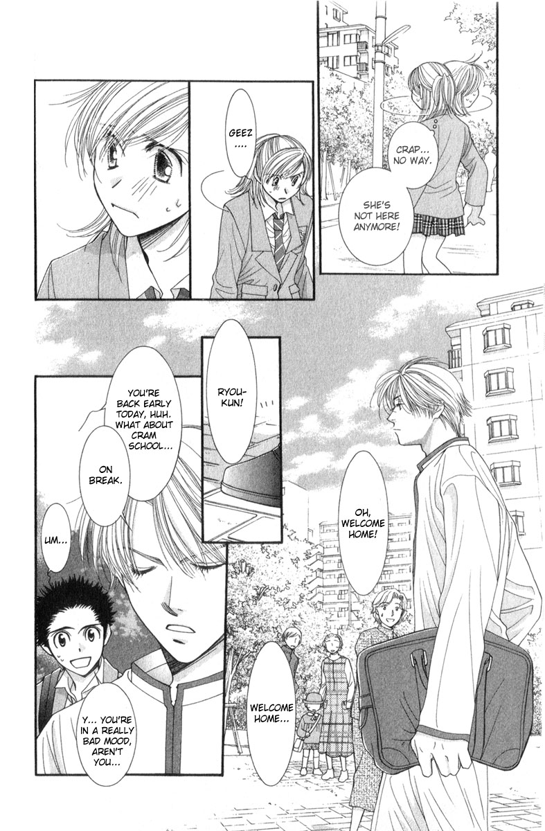 Hot Gimmick Chapter 12 page 26 - Chapter 12