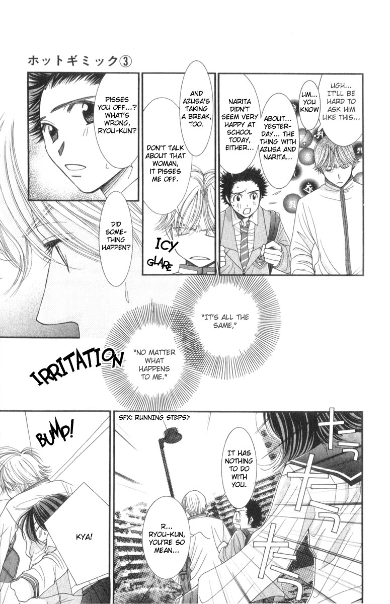 Hot Gimmick Chapter 12 page 27 - Chapter 12