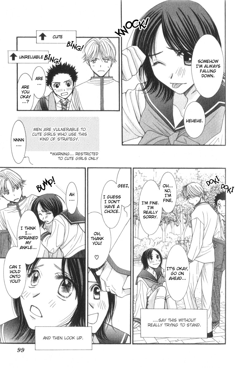 Hot Gimmick Chapter 12 page 29 - Chapter 12
