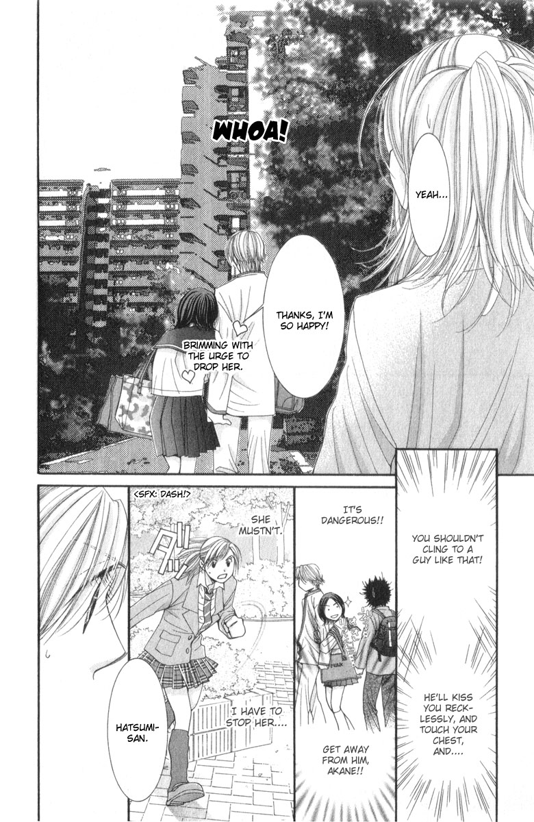Hot Gimmick Chapter 12 page 30 - Chapter 12