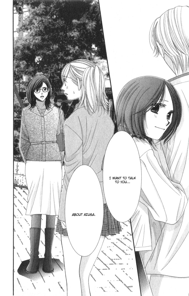 Hot Gimmick Chapter 12 page 32 - Chapter 12