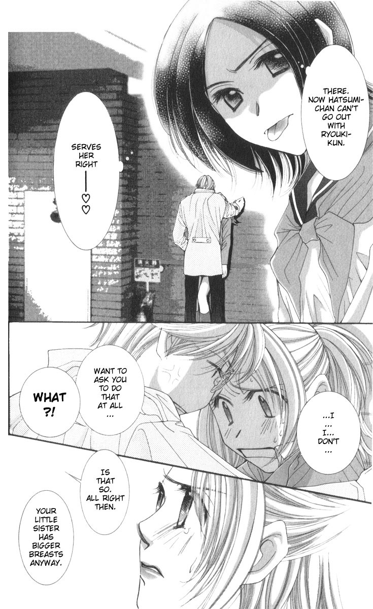 Hot Gimmick Chapter 13 page 11 - Chapter 13
