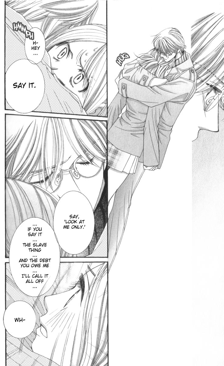 Hot Gimmick Chapter 13 page 13 - Chapter 13
