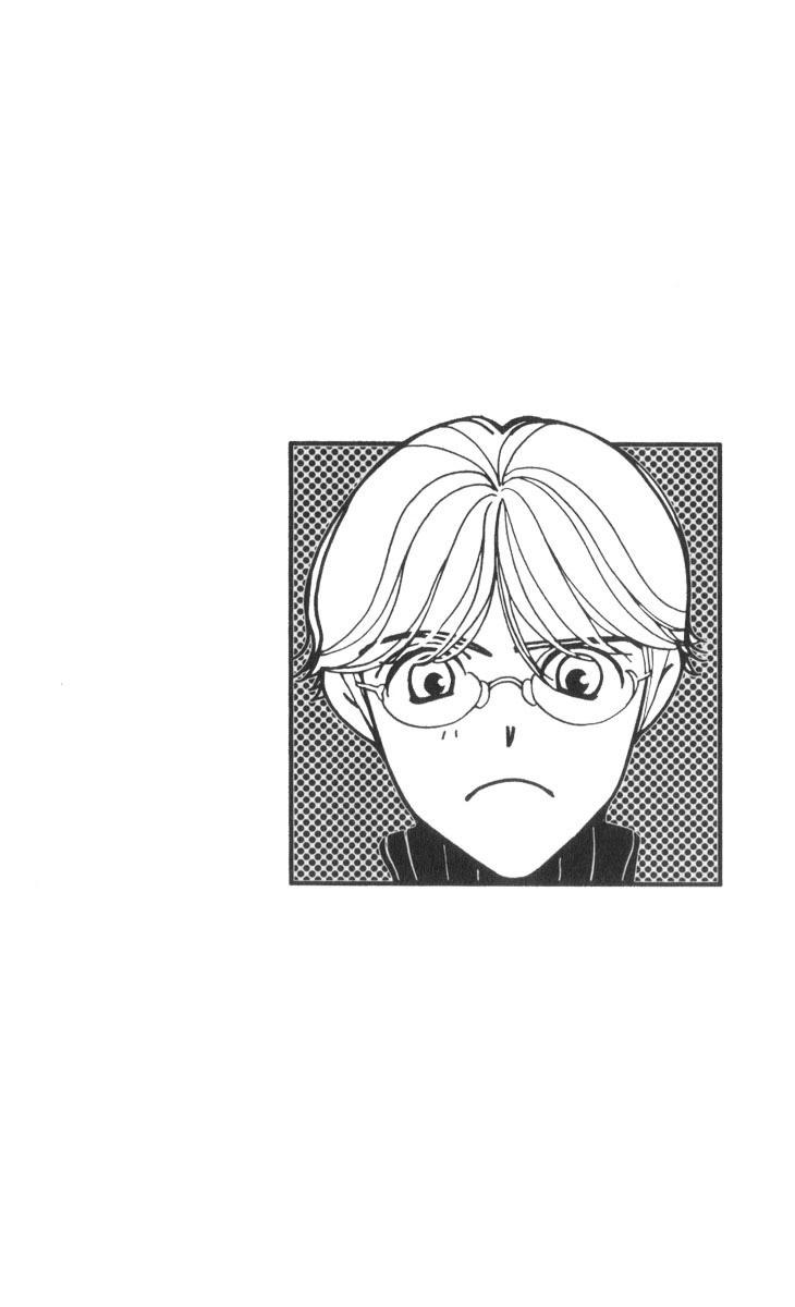 Hot Gimmick Chapter 13 page 15 - Chapter 13