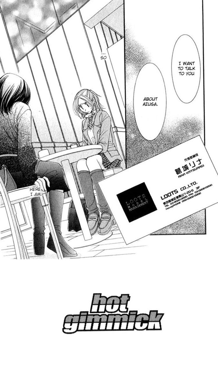 Hot Gimmick Chapter 13 page 17 - Chapter 13