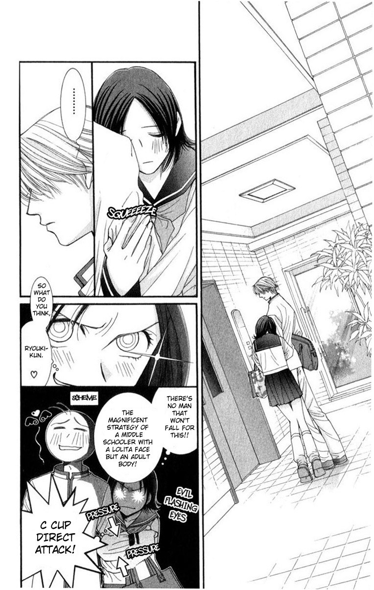 Hot Gimmick Chapter 13 page 19 - Chapter 13