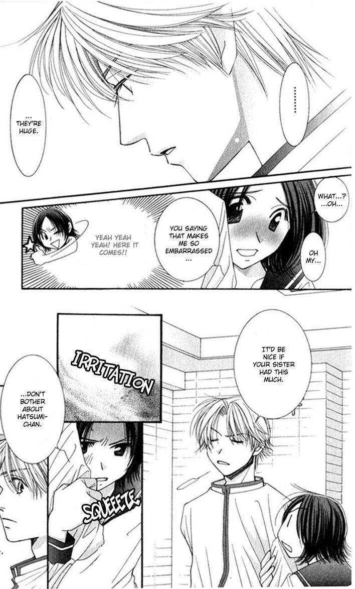 Hot Gimmick Chapter 13 page 20 - Chapter 13
