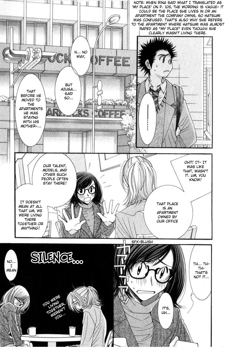 Hot Gimmick Chapter 13 page 22 - Chapter 13