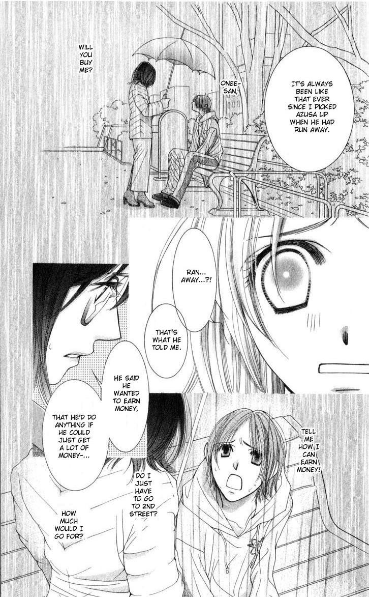 Hot Gimmick Chapter 13 page 24 - Chapter 13