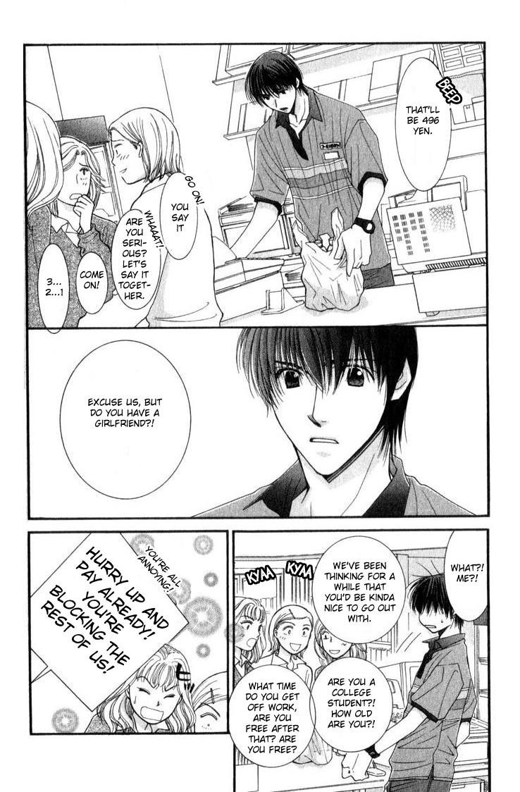 Hot Gimmick Chapter 13 page 27 - Chapter 13
