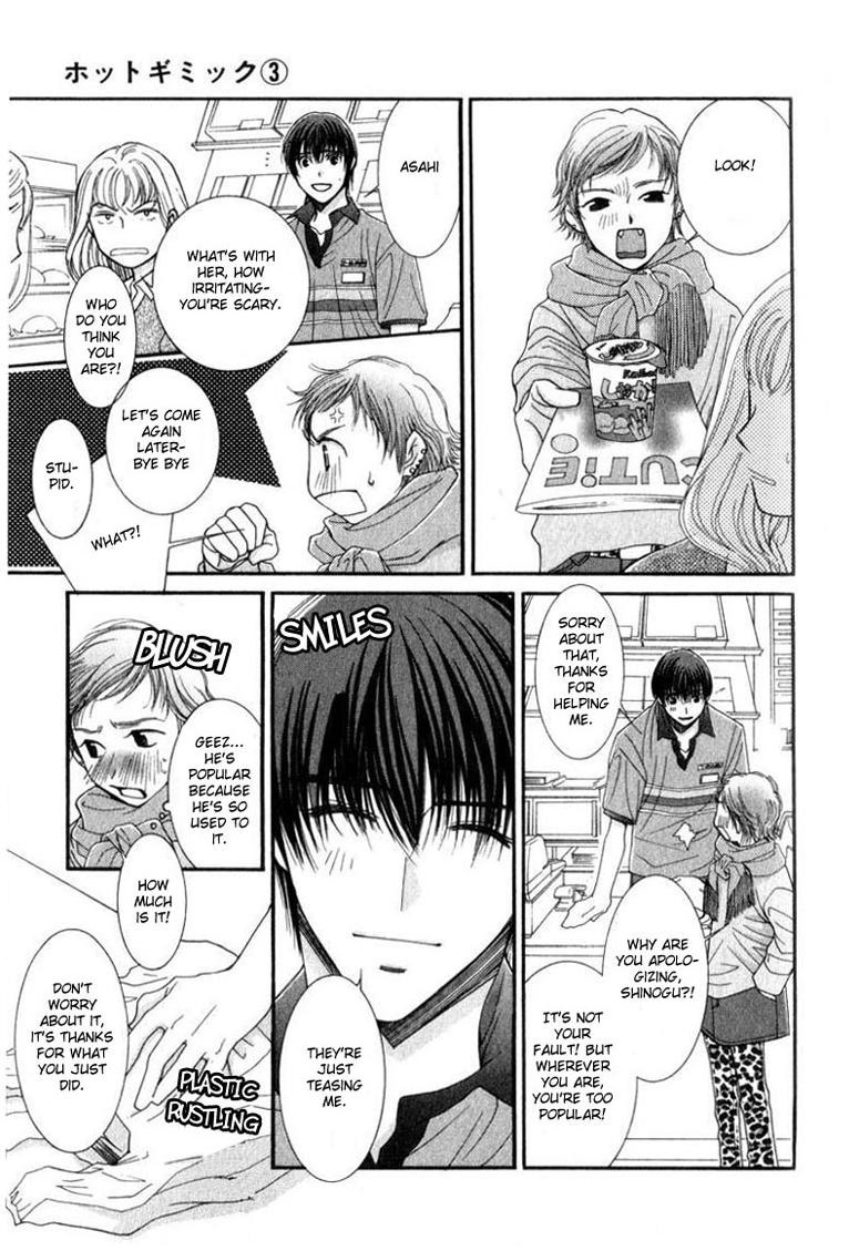 Hot Gimmick Chapter 13 page 28 - Chapter 13