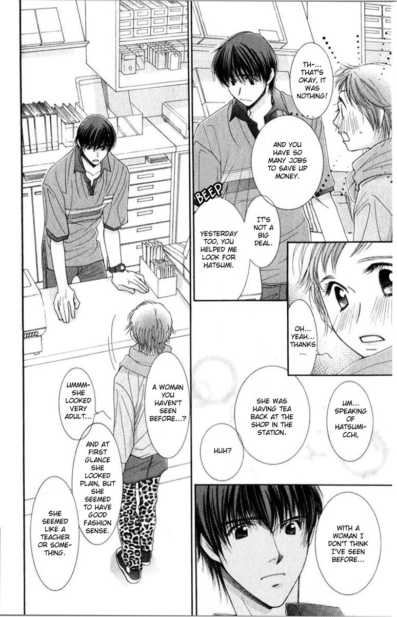 Hot Gimmick Chapter 13 page 29 - Chapter 13