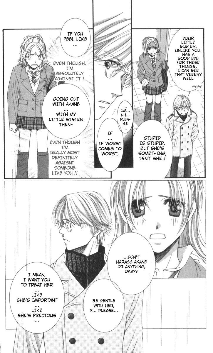 Hot Gimmick Chapter 13 page 3 - Chapter 13
