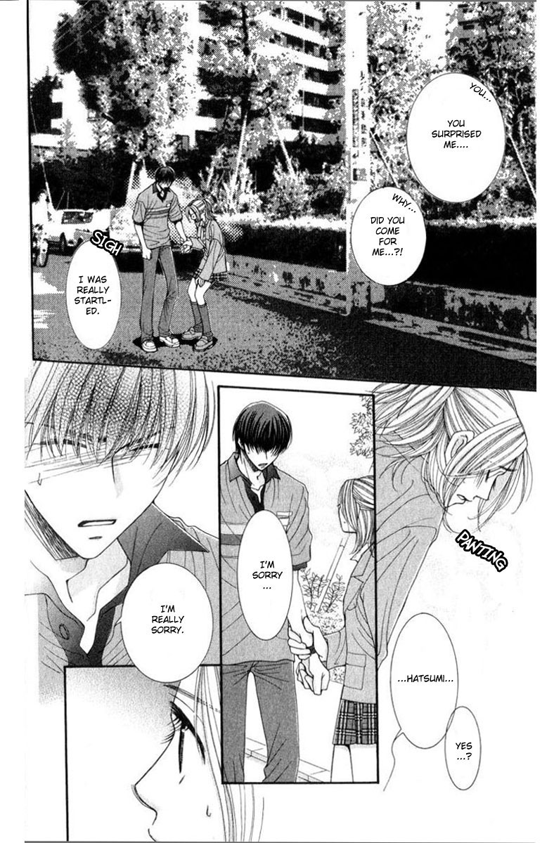 Hot Gimmick Chapter 13 page 33 - Chapter 13