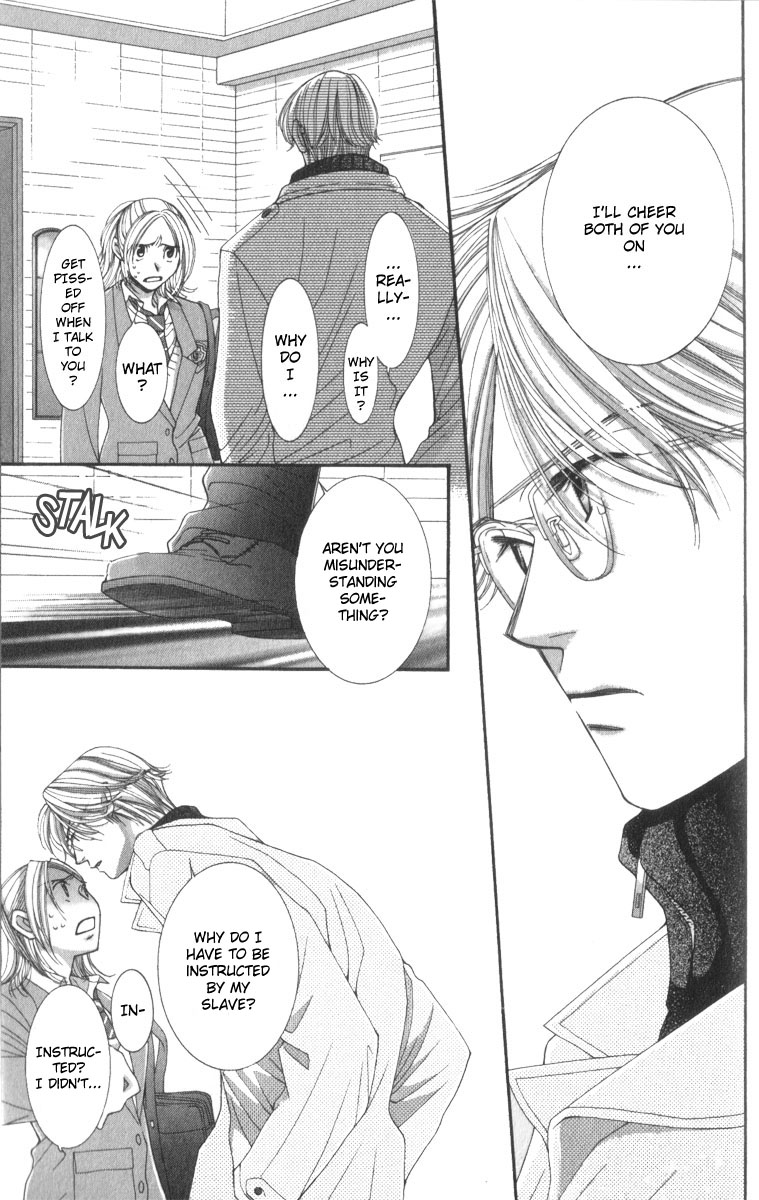 Hot Gimmick Chapter 13 page 4 - Chapter 13