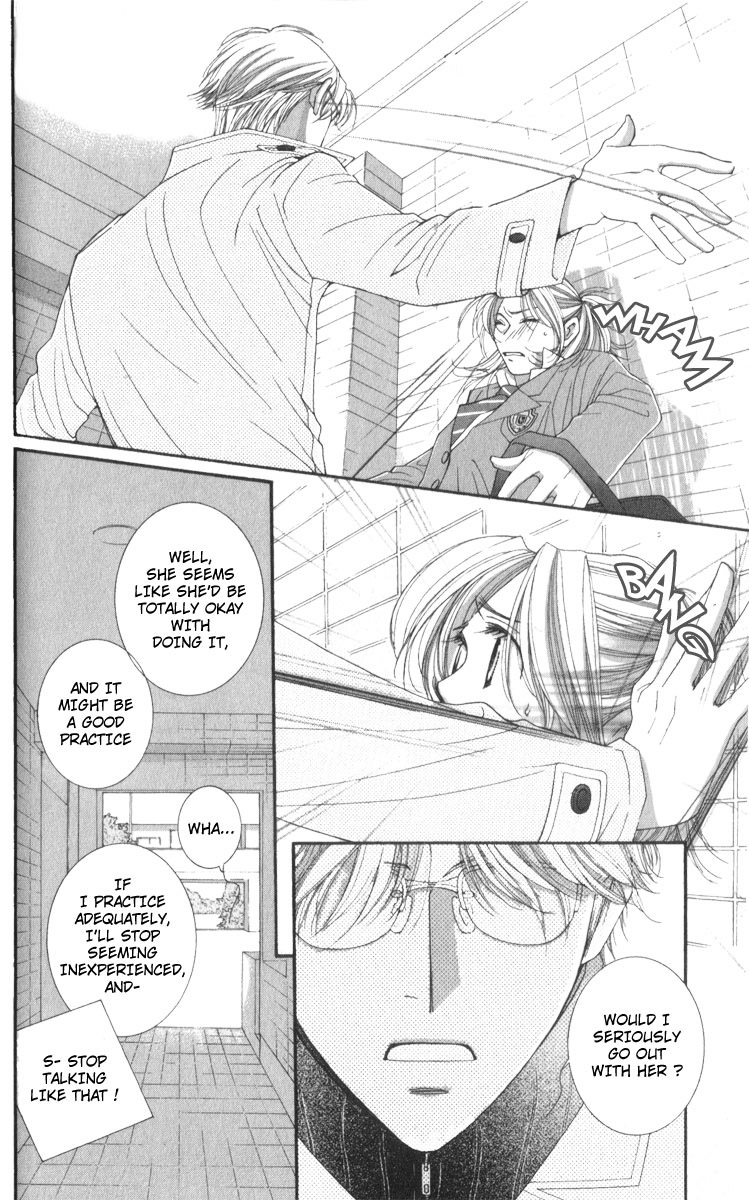 Hot Gimmick Chapter 13 page 5 - Chapter 13