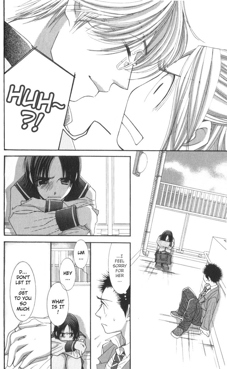 Hot Gimmick Chapter 13 page 7 - Chapter 13