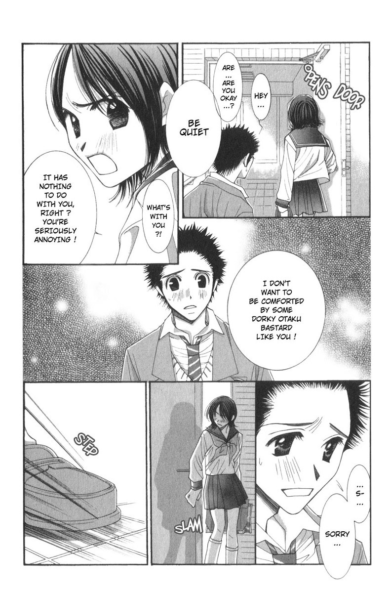Hot Gimmick Chapter 13 page 9 - Chapter 13