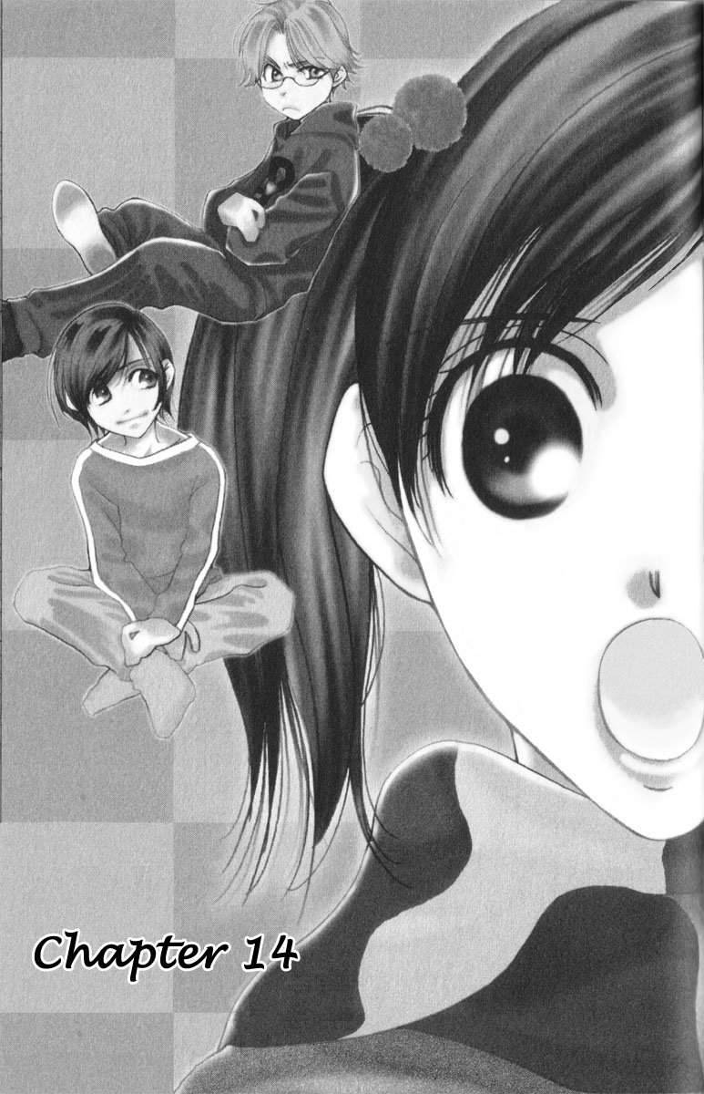 Hot Gimmick Chapter 14 page 1 - Chapter 14