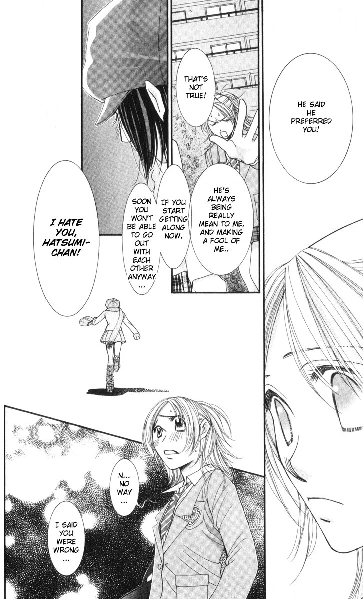 Hot Gimmick Chapter 14 page 10 - Chapter 14