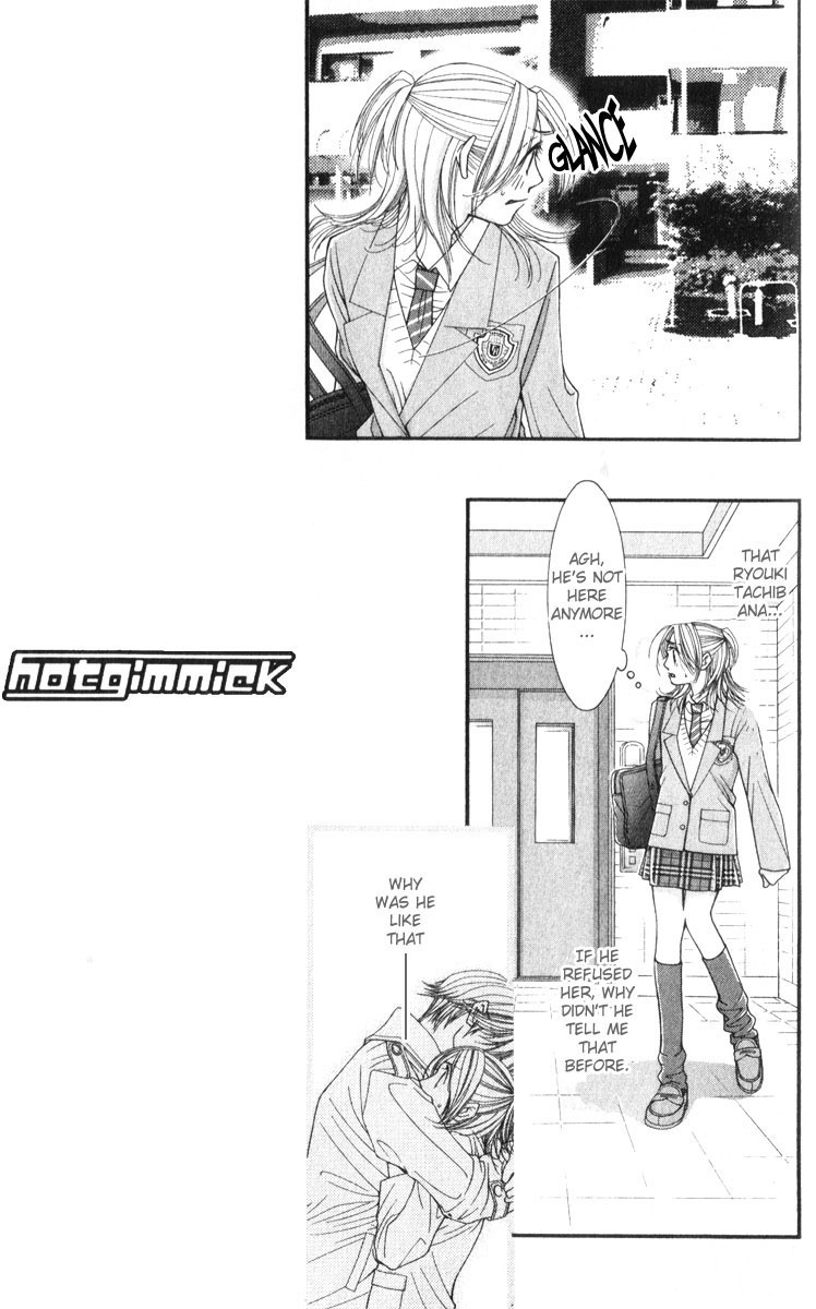 Hot Gimmick Chapter 14 page 11 - Chapter 14