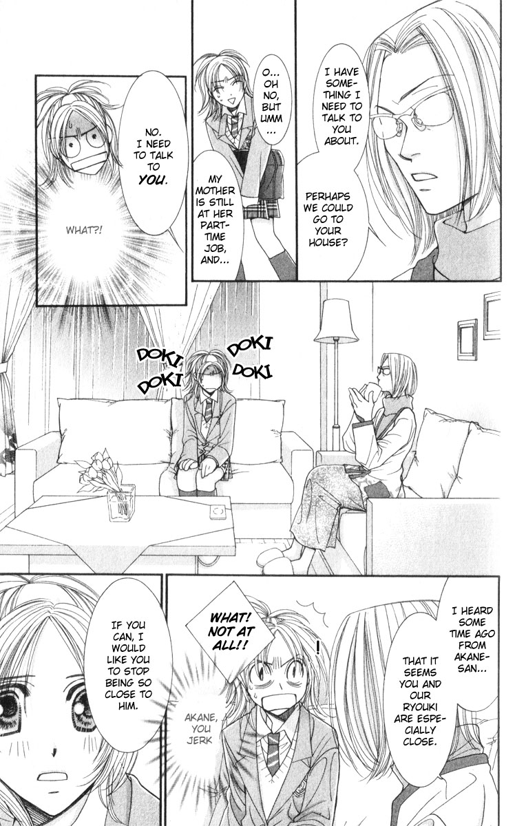 Hot Gimmick Chapter 14 page 13 - Chapter 14