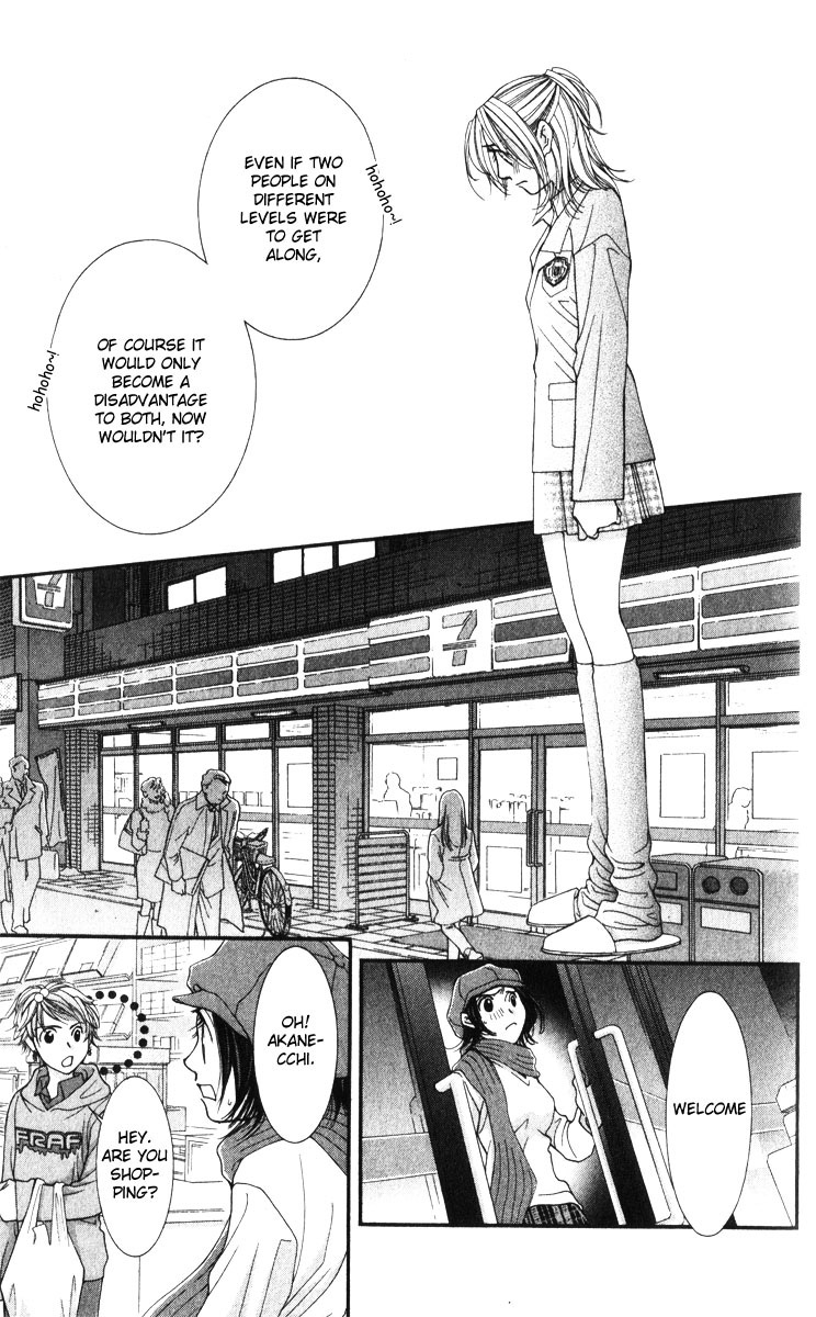 Hot Gimmick Chapter 14 page 15 - Chapter 14