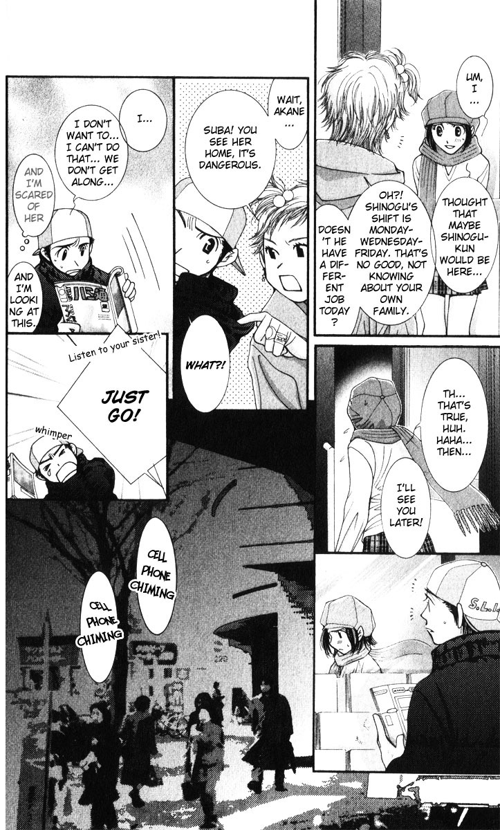 Hot Gimmick Chapter 14 page 16 - Chapter 14