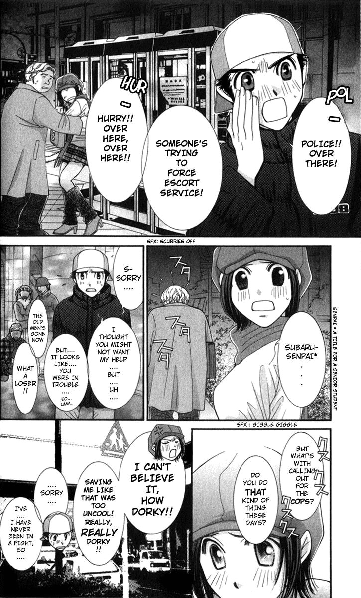 Hot Gimmick Chapter 14 page 18 - Chapter 14