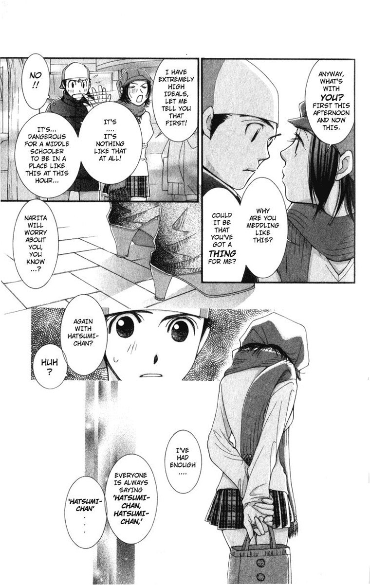 Hot Gimmick Chapter 14 page 19 - Chapter 14
